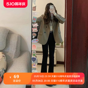 黑色直筒微喇牛仔裤女2024夏季新款高腰弹力显瘦九分小个子喇叭裤