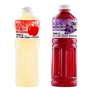 多種口味選擇100%果汁含量1.25L大瓶裝蘋果葡萄汁芒果汁夏日飲料