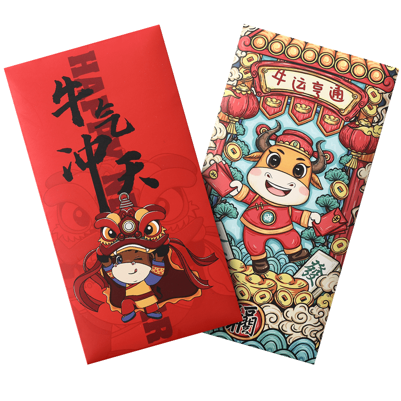 2021新年红包利是封牛年个性创意国潮卡通压岁春节过年千元红包袋