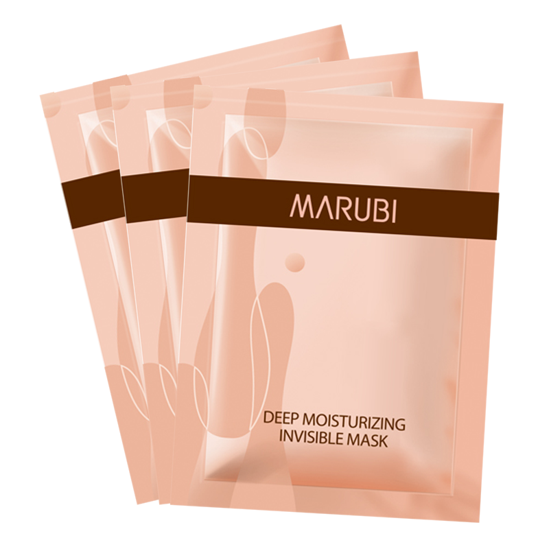 丸美深肌面膜保湿补水紧致提亮肤色面部精华旗舰店官网正品专柜女