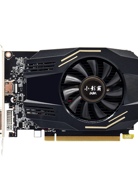 hasee神舟小影霸gt1030 4gd4刹影全新台式机电脑独立游戏显卡2gd5