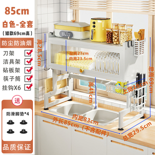促厨房水槽置物架洗碗槽水池碗柜家用台面多功能筷盘沥水碗碟收品