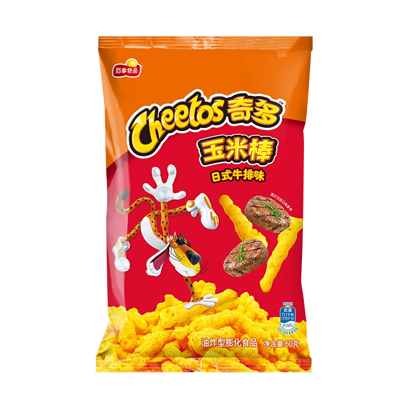 cheetos/奇多玉米棒日式牛排味60g休闲零食小吃膨化食品童年味道