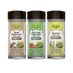 碧欧奇果蔬盐调味料芝麻粉拌饭儿童食用盐送宝宝婴幼儿专用辅食谱