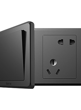 西蒙开关插座c20荧光灰86型家用暗装空调三孔五孔多孔墙壁面板