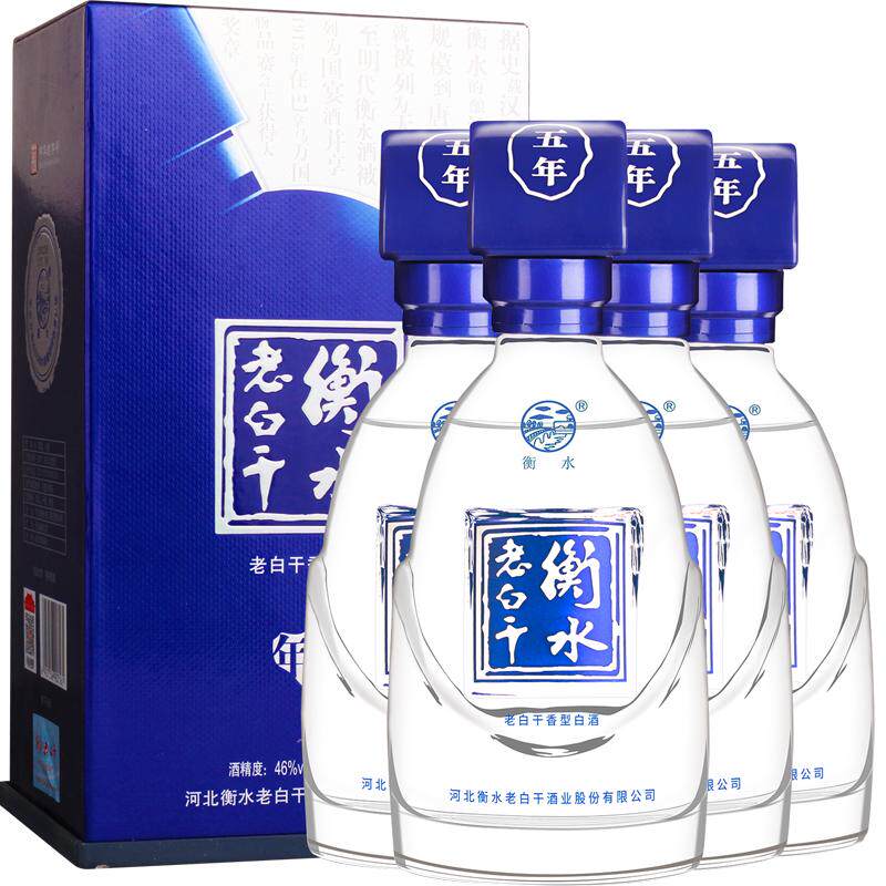 衡水老白干 46度古法五 白酒 整箱6瓶装  国产白酒