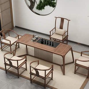 新中式茶桌约禅意办公室功夫黑胡桃喝泡茶桌椅组合实木茶台