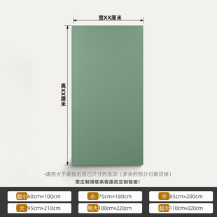 衣柜推拉门贴纸翻新绿色墙纸自粘玻璃门柜子移门柜门改造卧室壁纸