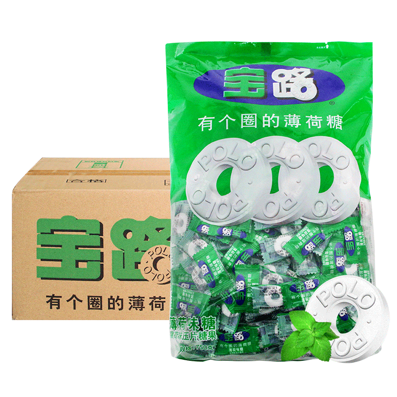 雀巢宝路薄荷糖750g整箱强劲清凉老式薄荷糖润喉口气清新餐饮商务