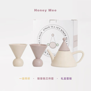 HoneyMee法式轻奢陶瓷咖啡茶具套装高档家用下午茶杯泡茶壶送礼盒