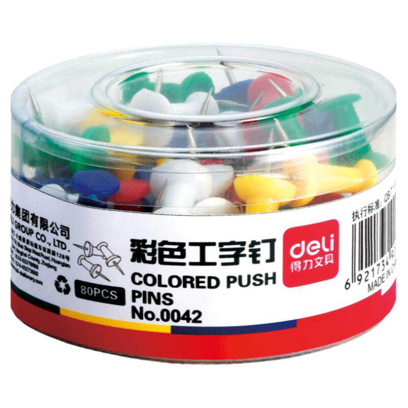 得力图钉钉墙摁钉彩色工字钉图丁彩色图钉按钉大头钉子可钉墙钉圆头