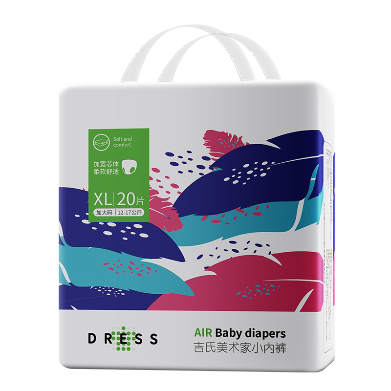 吉氏拉拉裤怎么样买过的朋友介绍下好不好