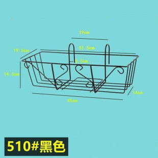 可以挂在阳台上的置物架栏杆挂架壁挂花架长方形花盆防盗网挂架子