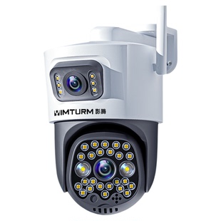 摄像头监控器360度无死角家用手机远程室外高清夜视4G无线太阳能