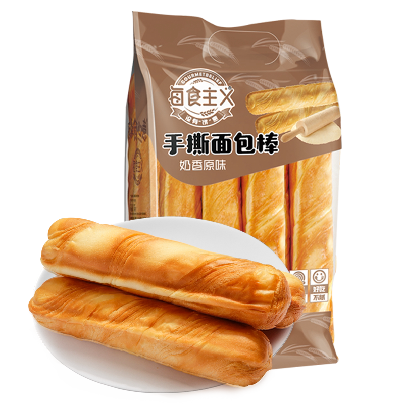 包邮每食主义手撕面包棒原味27038g办公室休闲零食糕点心