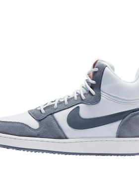nike court borough mid prem 女鞋 灰蓝粉 小乔治城844907-005