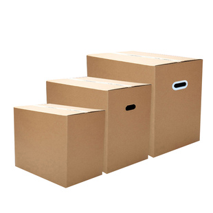 搬家紙箱子特硬大號加厚包裝紙箱