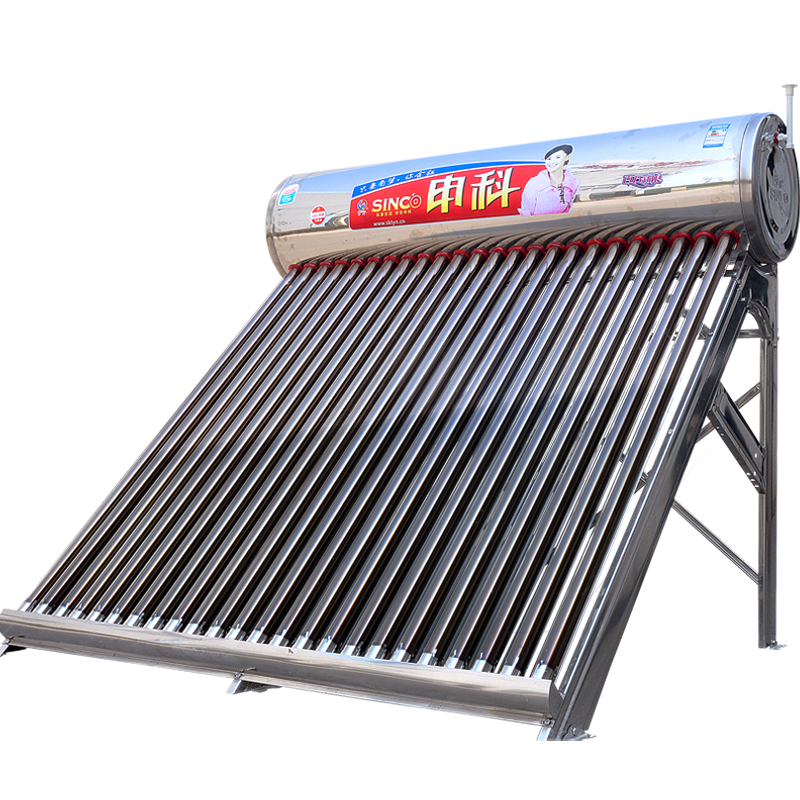 申科 太阳能热水器 家用304不锈钢水箱 全自动上水电加热紫金管