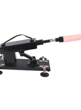 自动抽插女用炮机自慰阳具情趣玩具av成人阴茎调情成人用品打桩机