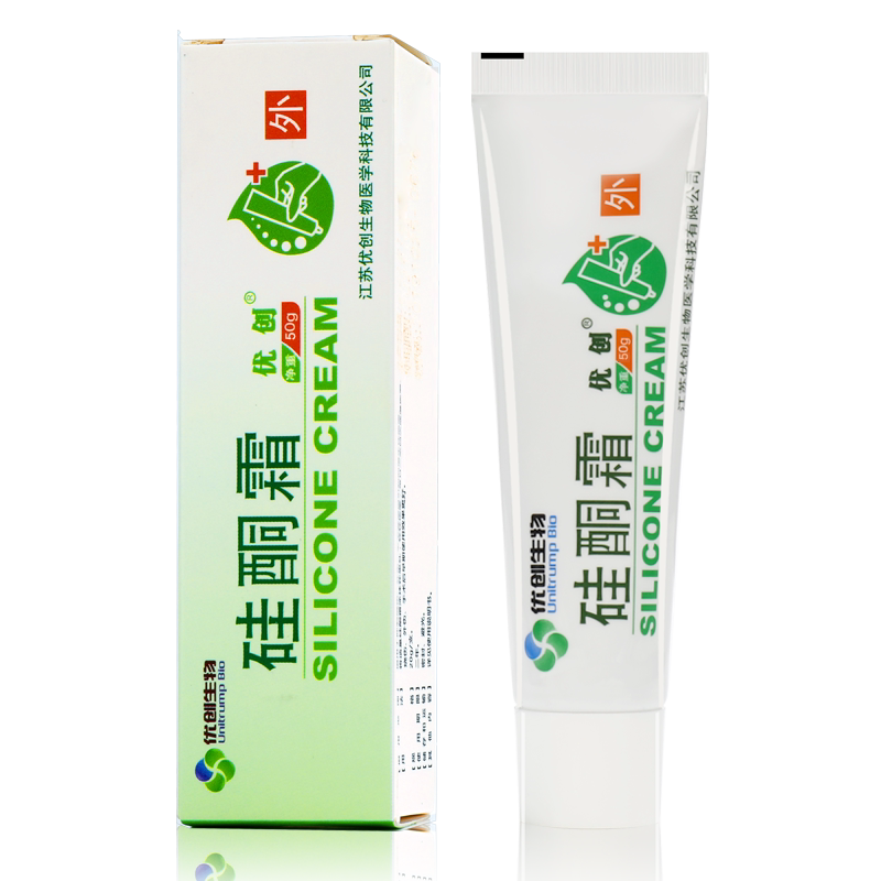 优创硅酮霜祛疤膏疤痕修复手术烧伤外伤增生去疤医用凝胶疤痕乳膏