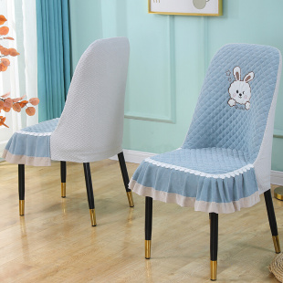 轻奢弧形椅子套罩餐桌椅套坐垫靠背一体垫四季通用半圆椅垫凳子套