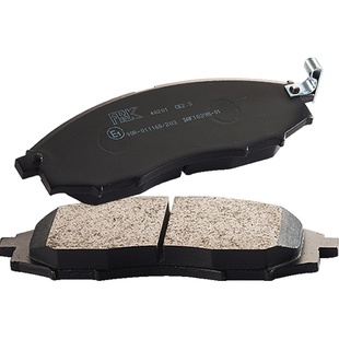 fbk汽车前后陶瓷刹车片皮适用日产骏逸玛驰帕拉丁nv200风度风雅