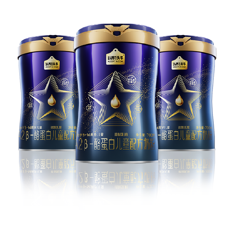 认养一头牛儿童成长高钙A2型奶粉3岁以上乳铁蛋白700g*3罐+CBP