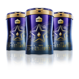 认养一头牛儿童成长高钙A2型奶粉3岁以上乳铁蛋白700g*3罐+CBP