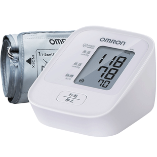 欧姆龙血压测量仪家用臂式电子血压计j710日本原装进口血压测量计