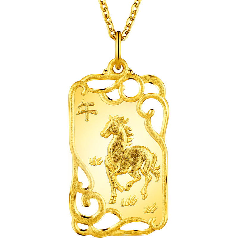 六福珠宝十二生肖黄金马吊坠足金金牌吊牌项坠计价b01g70116a