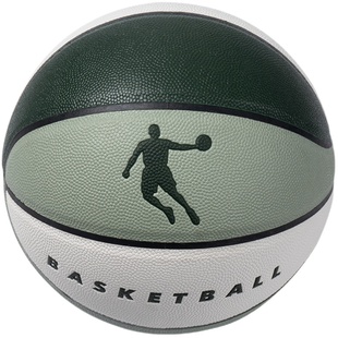 【商场同款】乔丹篮球运动专业7号球比赛用球学生时尚街头篮球 券