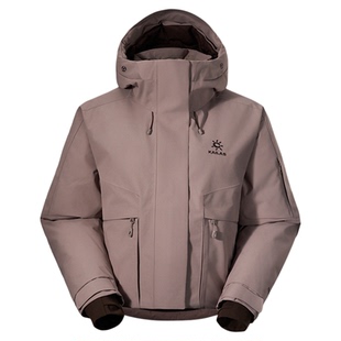 KAILAS凯乐石女款650蓬鹅绒硬壳羽绒服FLT防风冬季户外徒步外套