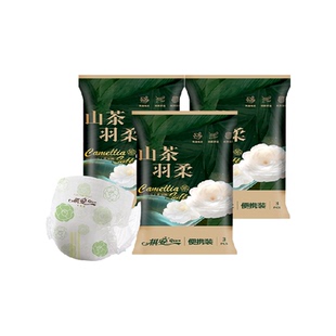 祺安山茶精华泡泡腰围拉拉纸尿裤干爽透气婴儿尿不湿试用装夏季款