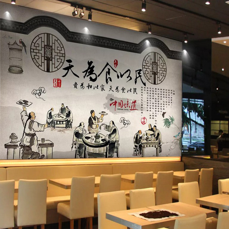民以食为天中式建筑美食工装背景墙壁纸餐厅酒楼大堂墙纸装修壁画