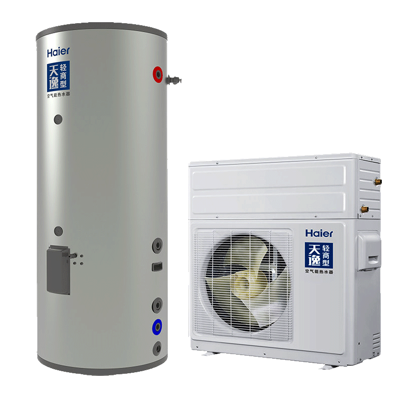 haier/海尔 kfxrs-7/500e 空气能热水器500升家用热泵商用大容量
