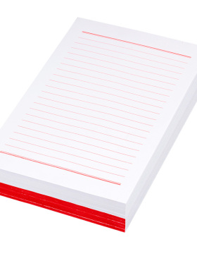 16k红色单线信纸本稿纸红纸草稿本