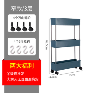 促卫生间置物架三角架洗手间墙角塑料厨房浴室落地转角厕所收纳新