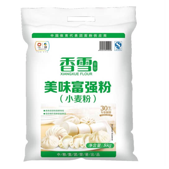 香雪美味富强粉 面粉中粮出品5kg/袋 包子馒头饼饺子粉10斤
