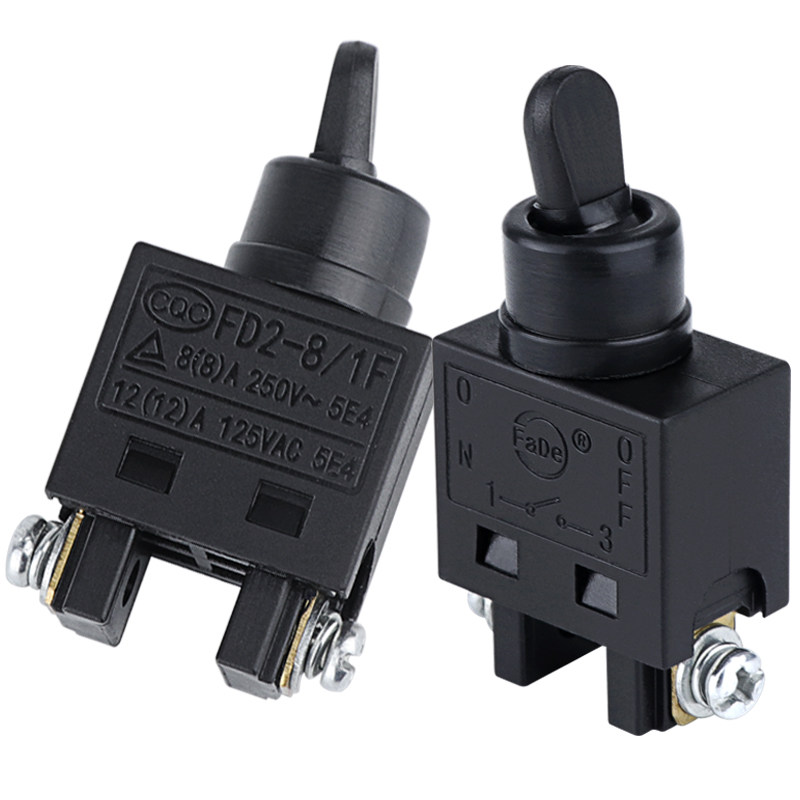 奥奔100型角磨机配件后置开关通用大全打磨机砂轮机磨光机切割机