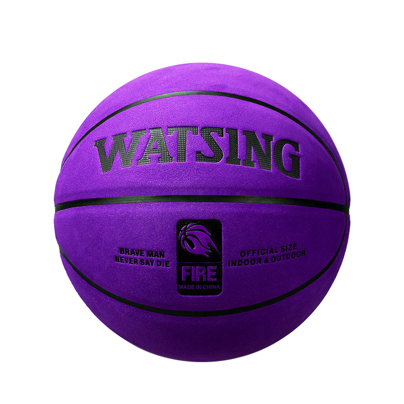 正品室外水泥地耐磨篮球牛皮手感软皮5号儿童7号成人比赛翻毛篮球