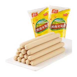 【下拉详情领优惠】双汇非清真鸡肉肠香肠火腿肠零食270gx2袋