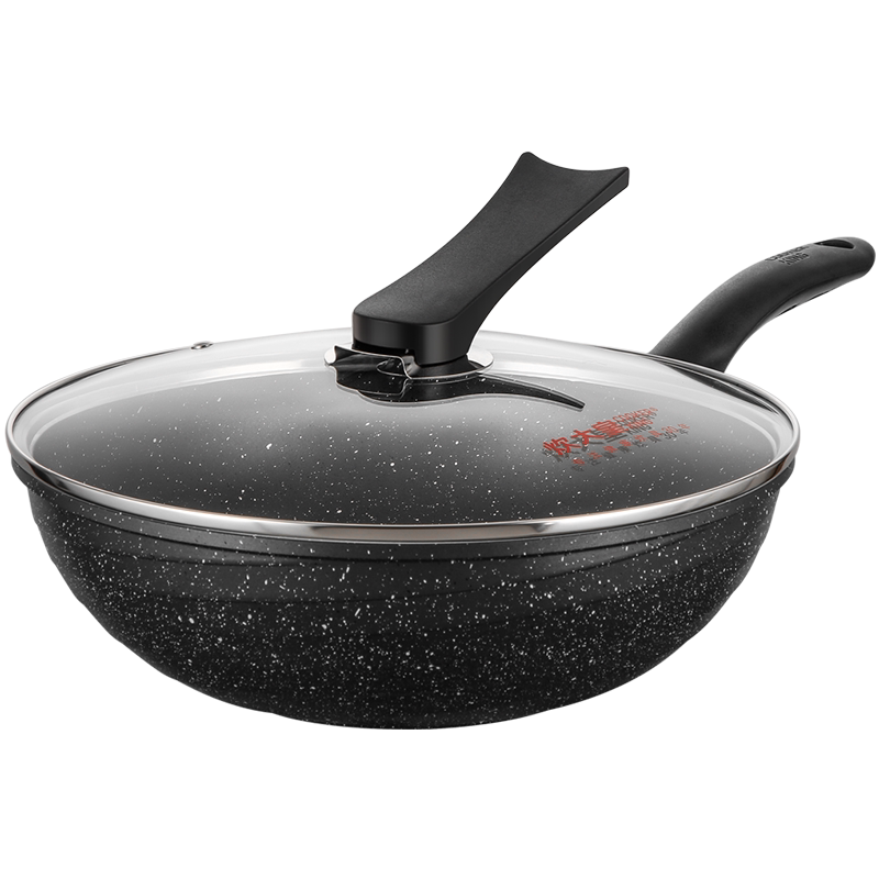炊大皇炒锅黑晶石30cm家用麦饭石色不粘锅炒菜锅明火电磁炉炒通用