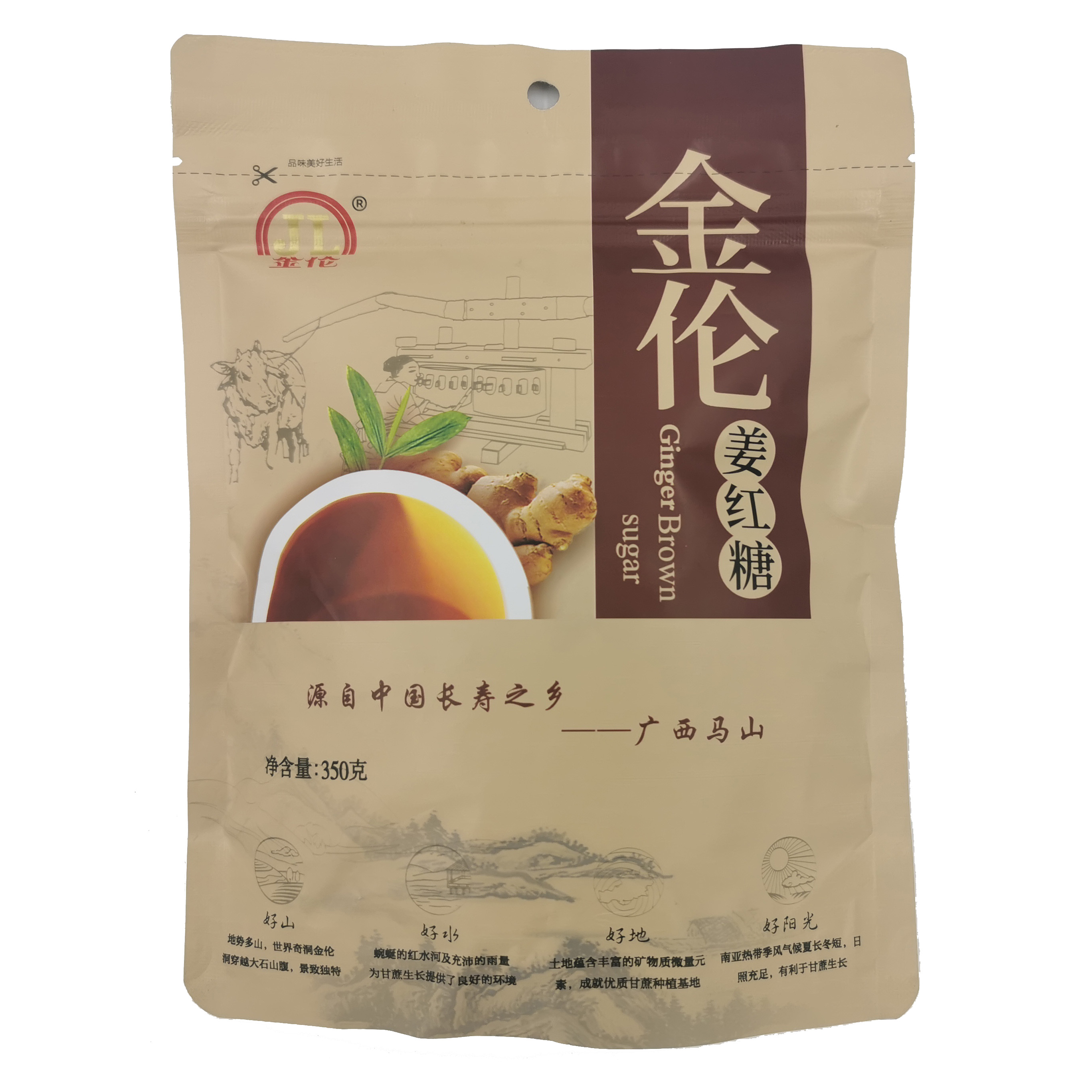 广西土特产马山金伦姜红糖350g袋装传统工艺甘蔗红糖女性经期冲饮