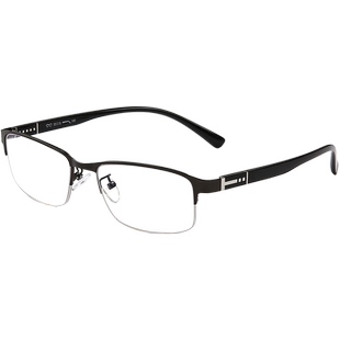 防蓝光老花镜男远近两用智能看远看近老花平光高清老花眼镜女老人