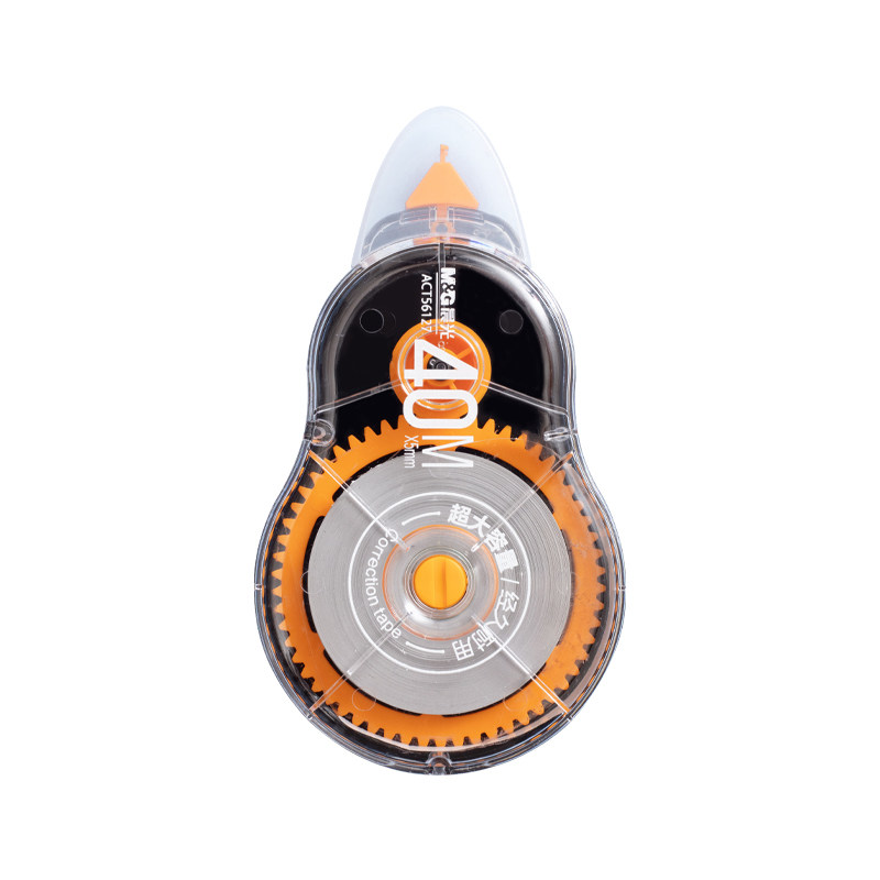 晨光官方修正带大容量学生用实惠装40m小学生改正带顺滑简约初中生用