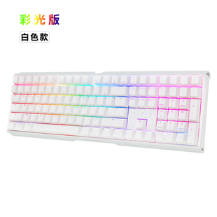 樱桃CHERRY MX3.0S电竞游戏RGB侧刻电脑机械键盘黑轴青轴茶轴红轴