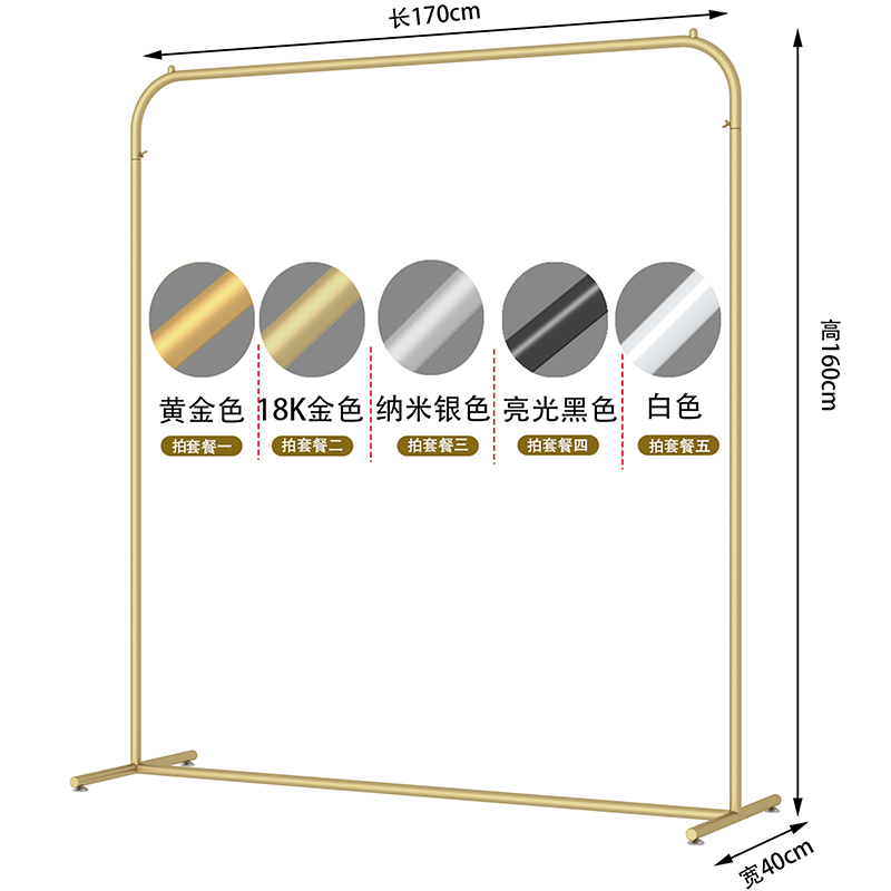 欧式服装店展示架落地式女装店货架陈列组合侧挂衣架童装衣服架