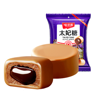 味滋源太妃糖袋装糖果喜糖零食过年年货巧克力糖休闲小吃食品茶点
