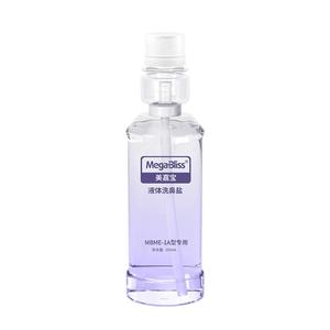 MegaBliss美嘉宝高渗生理盐水医用洗鼻家用成人鼻炎负压专用儿童