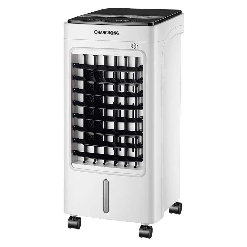 长虹空调扇制冷器家用宿舍单冷风机移动冷气风扇水冷小型空调